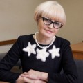 Цилиндзь Елена Ивановна