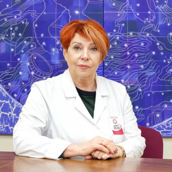 Байгот Светлана Ивановна