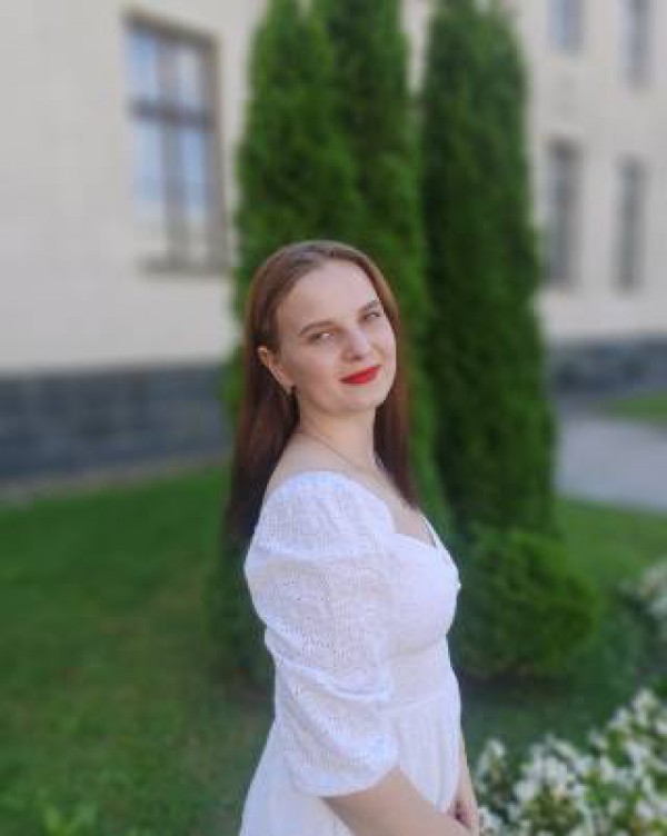 Куцейко Александра Владимировна