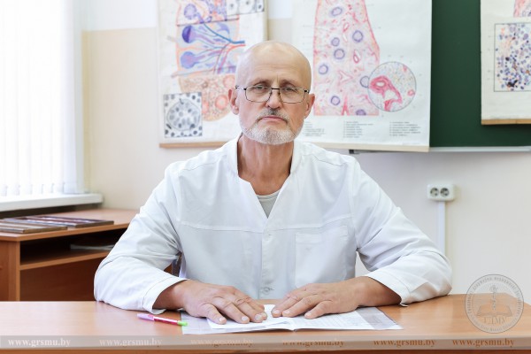 Лис Руслан Евгеньевич