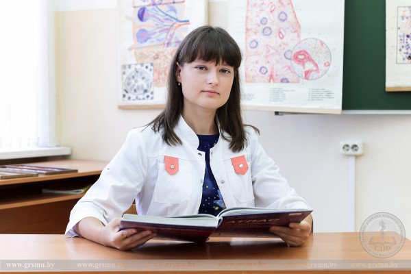 Федина Екатерина Михайловна