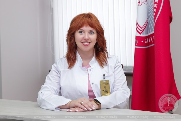 Горецкая Ангелина Олеговна
