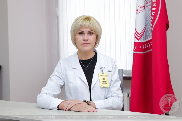 Бояшко Ольга Николаевна