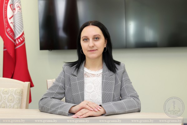 Богдевич Анна Юрьевна