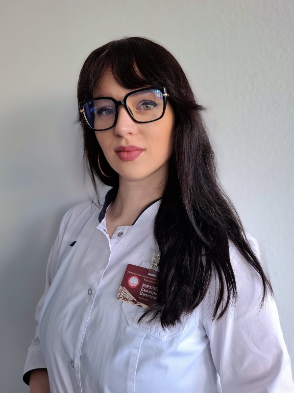 Юречко Екатерина Вячеславовна