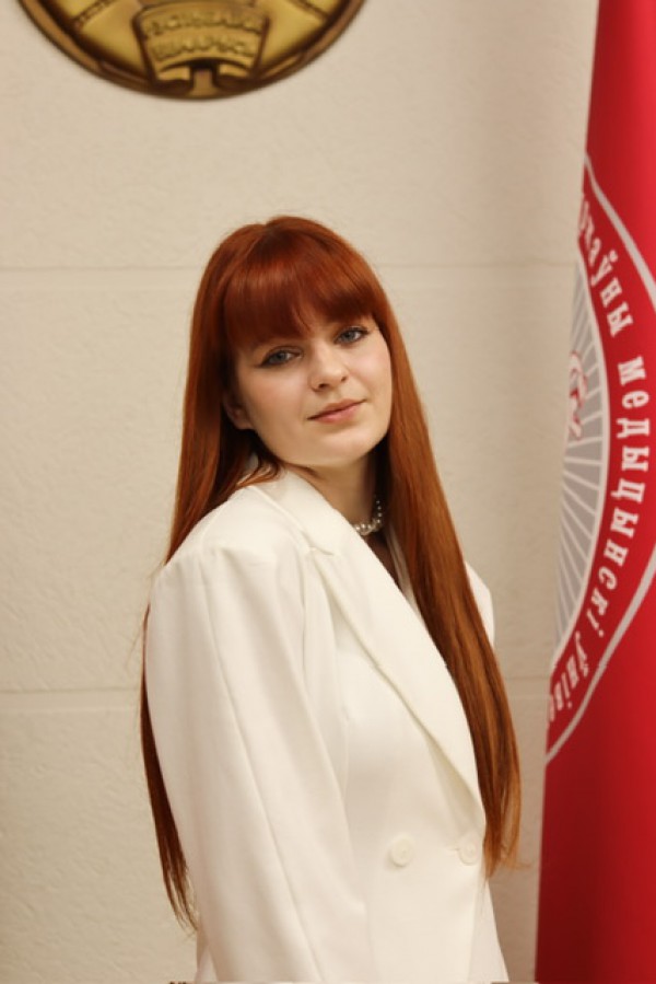 Гуменюк Екатерина Валерьевна