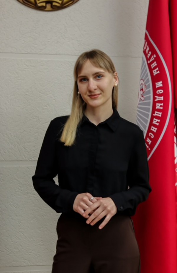 Донскова Дарья Александровна