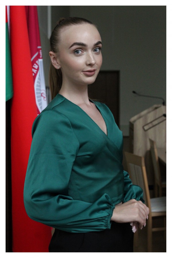 Старун Анастасия Витальевна