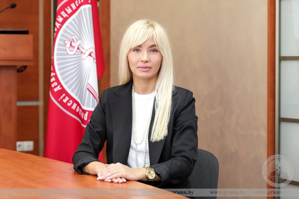 Шляжас Любовь Игоревна