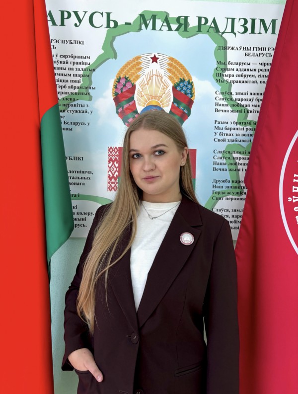 Чадович Ольга Георгиевна