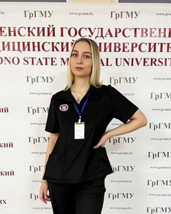 Маковецкая Каролина Алексеевна