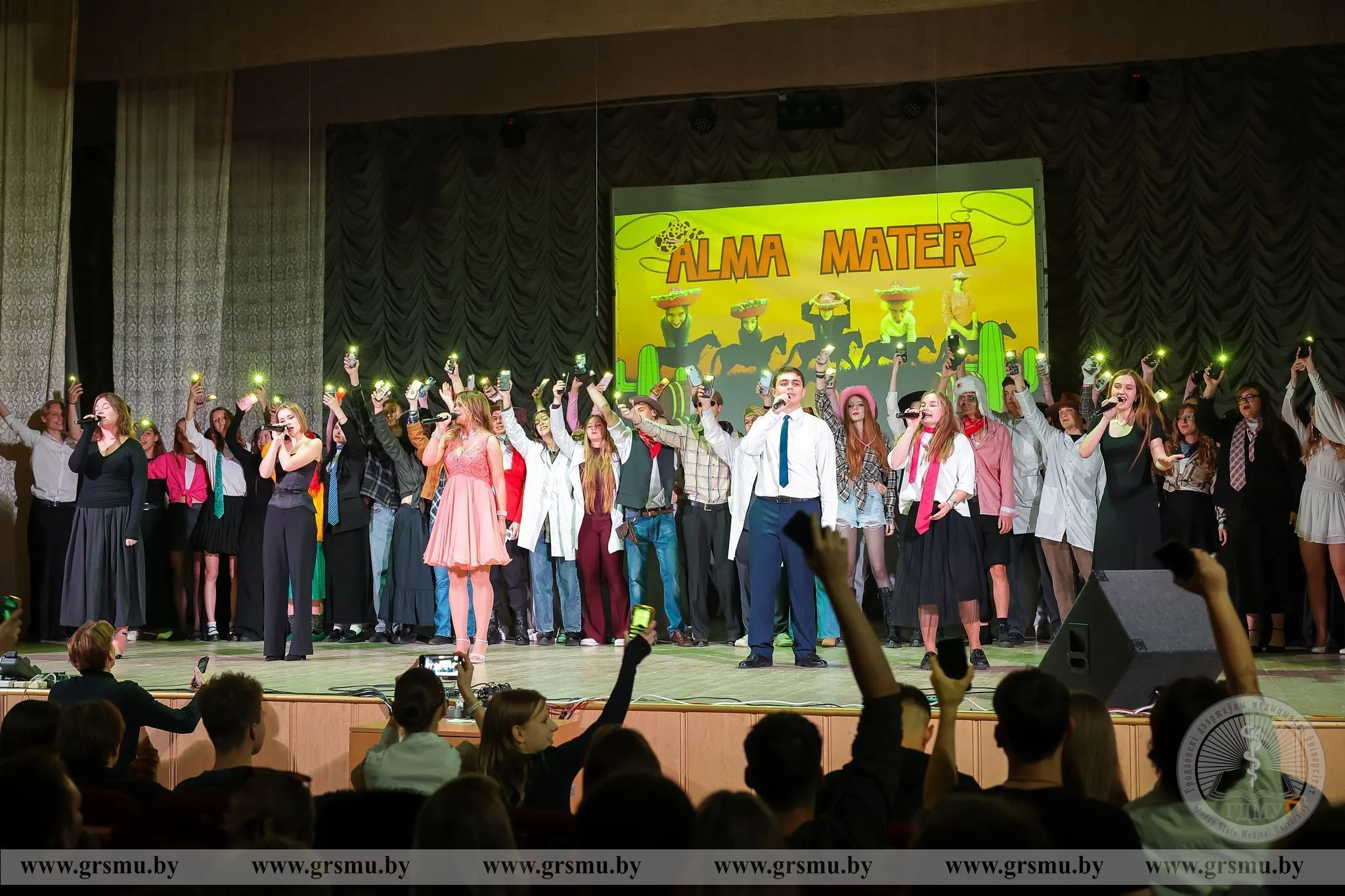 «Alma Mater – любовь с первого курса»: настоящий праздник таланта прошел в ГрГМУ