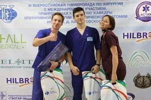 Поздравляем