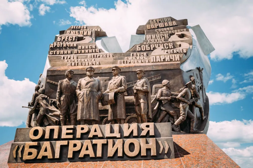 Несколько фактов о легендарной наступательной операции «БАГРАТИОН»