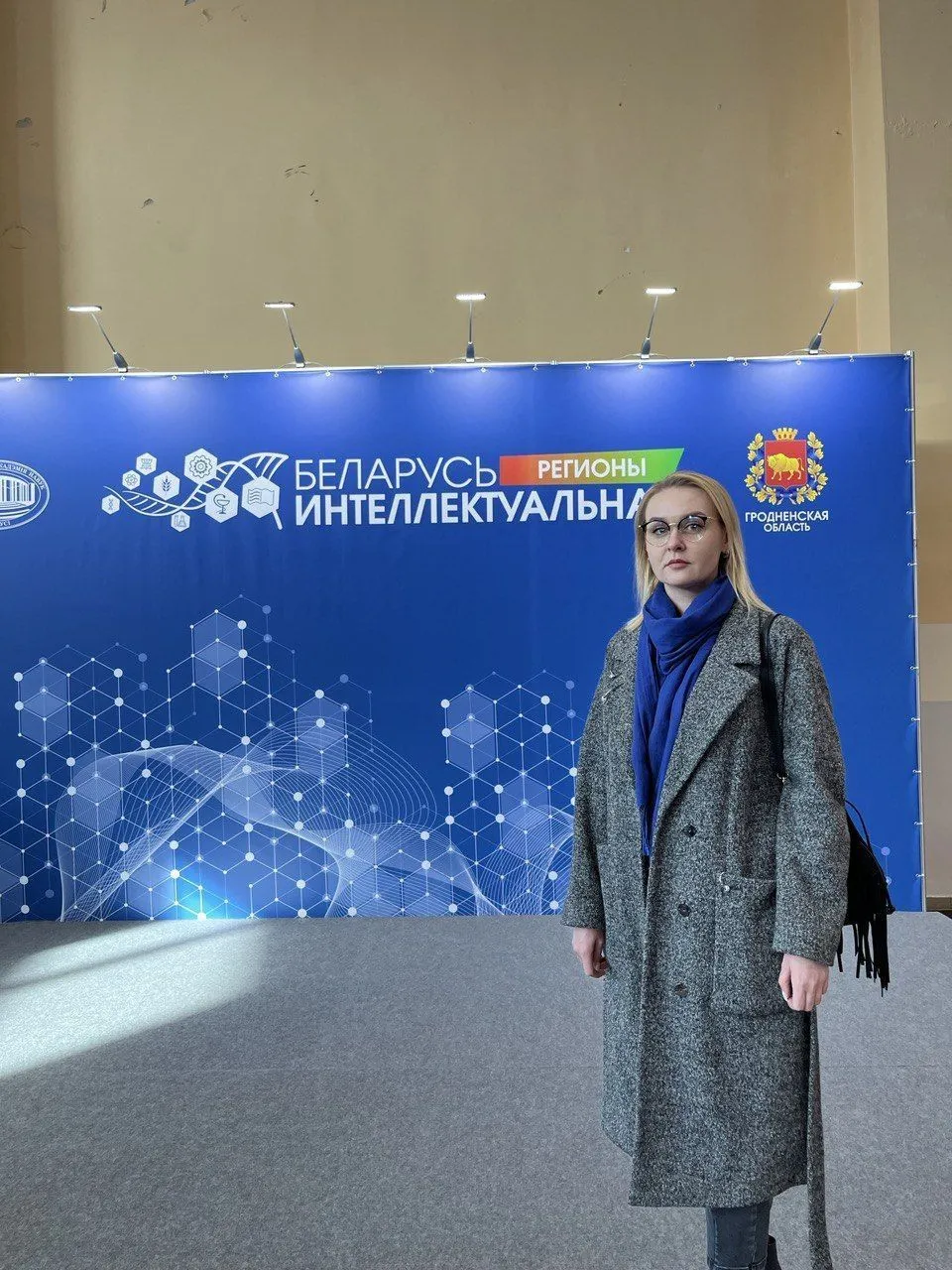 Представители кафедры посетили выставку научно-технических достижений «Беларусь интеллектуальная»