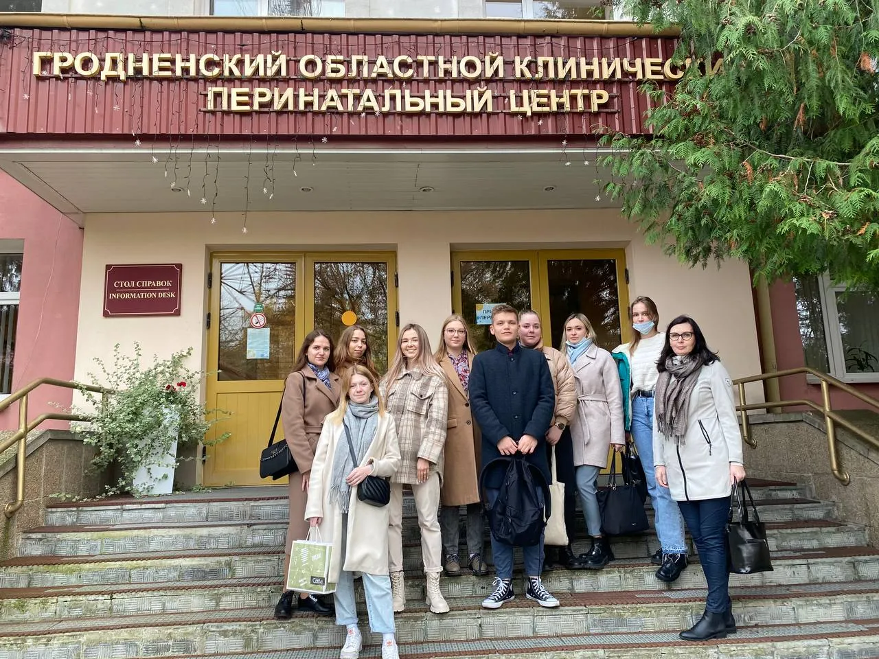 Проект «Академическая мобильность» медико-диагностического факультета