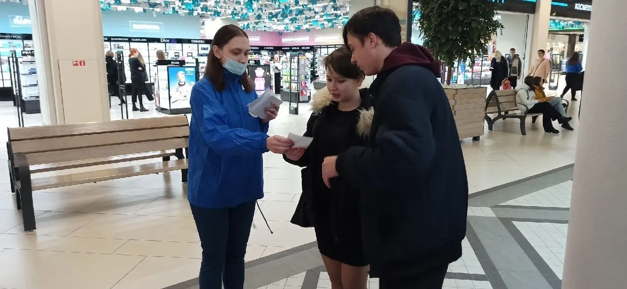«Корзина помощи»