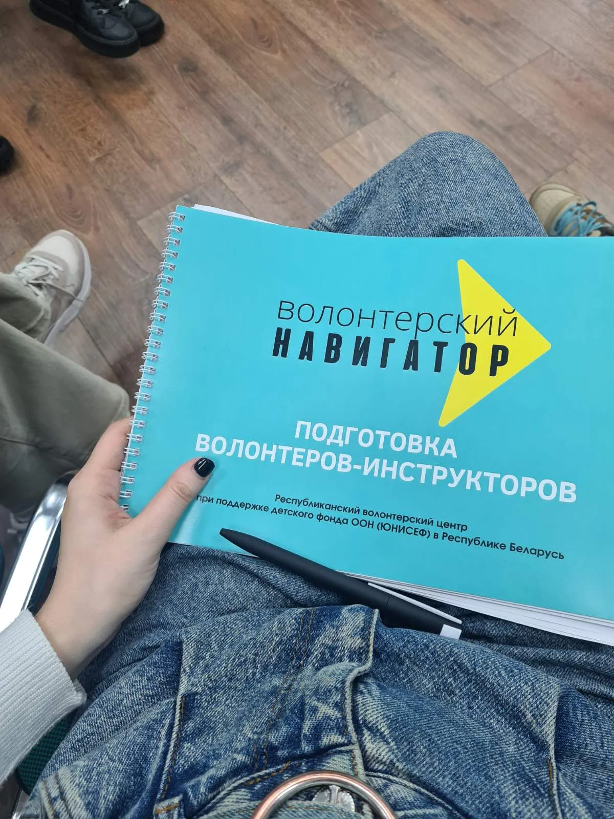 «Cardis» на учёбе