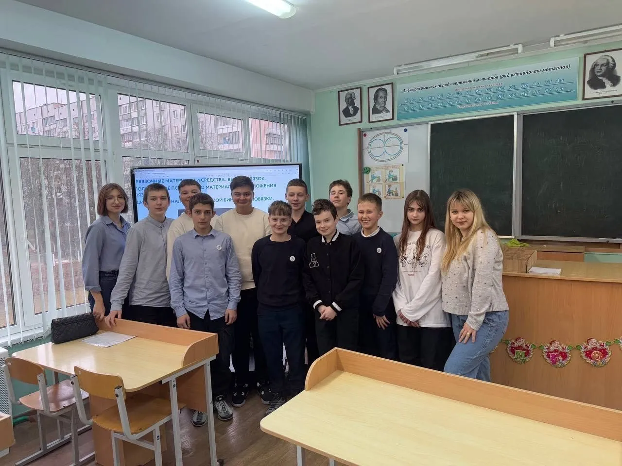 Здоровый разговор. Виды повязок