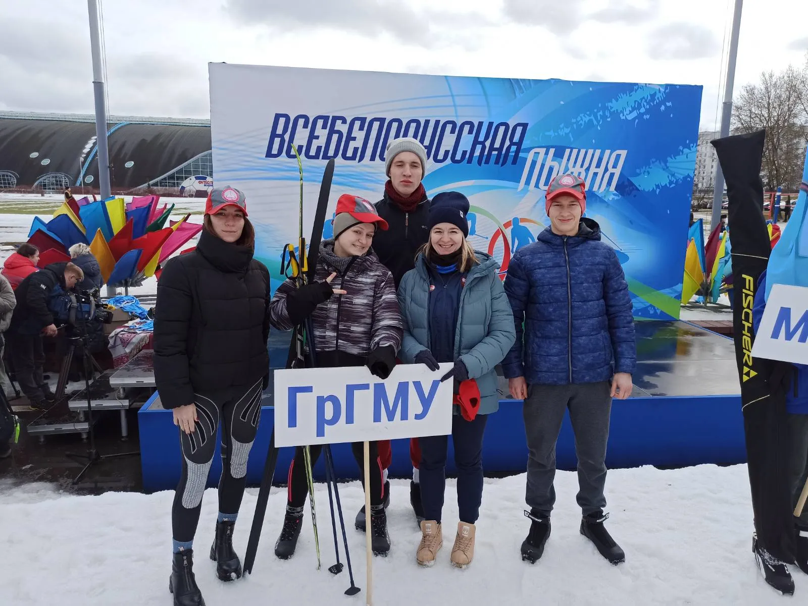Всебелорусская студенческая лыжня - 2022