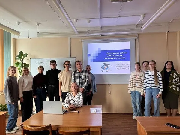 Итоги заседания СНК кафедры