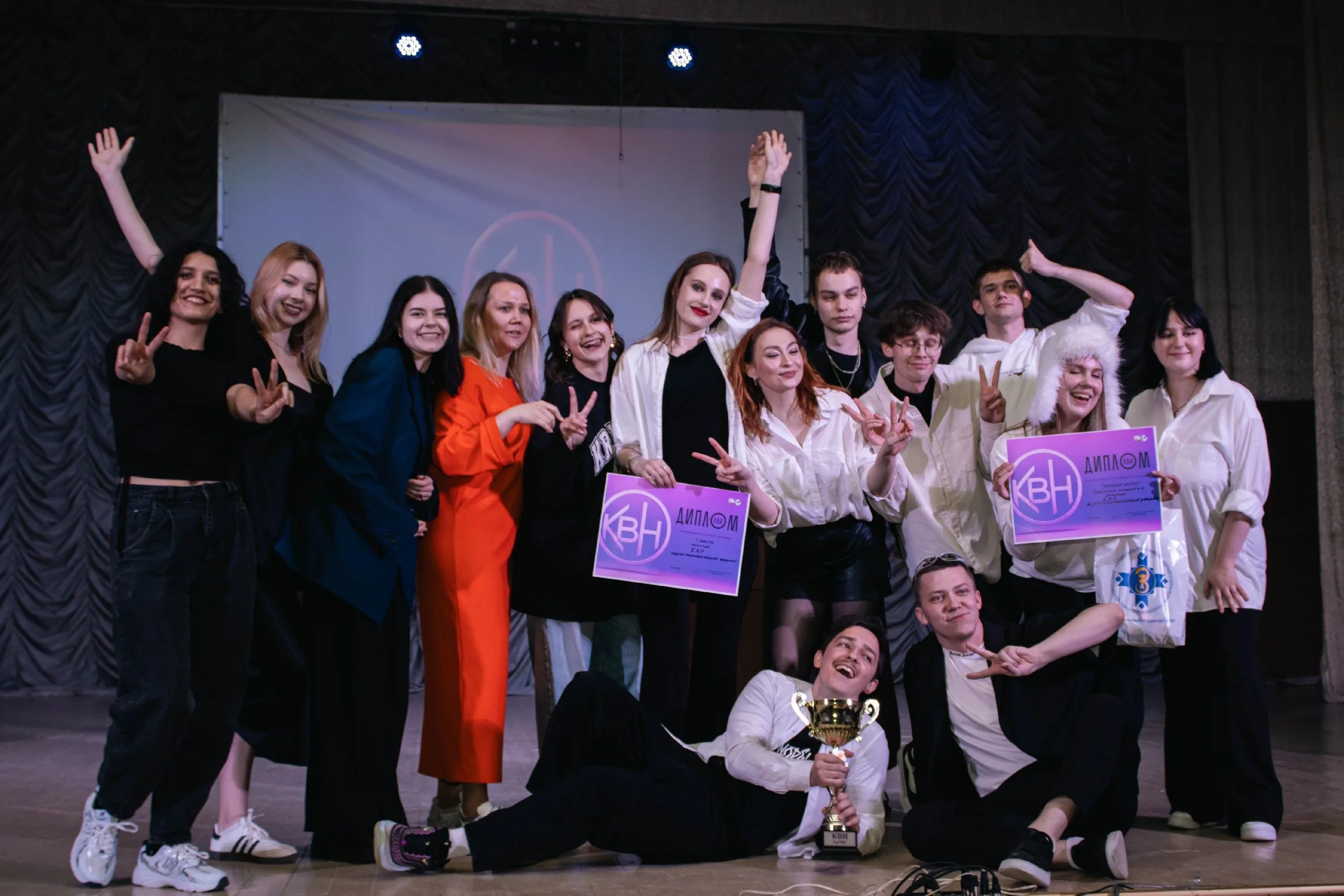 Межфакультетский КВН