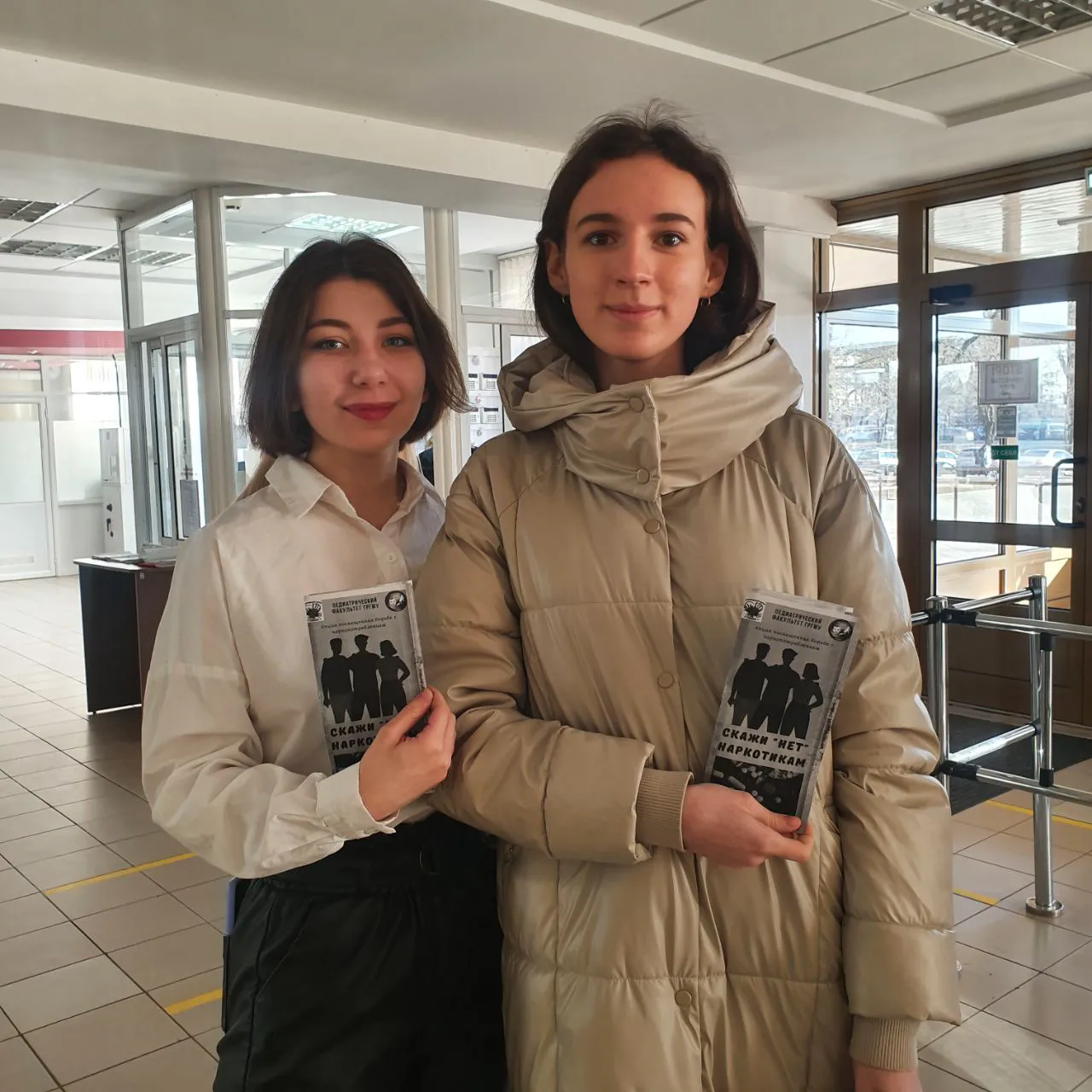 Студенты ПФ провели акцию "Скажи "нет" наркотикам"