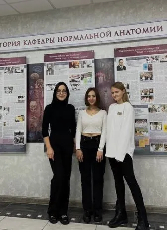 Полина Борель приняла участие в программе по обмену студентами
