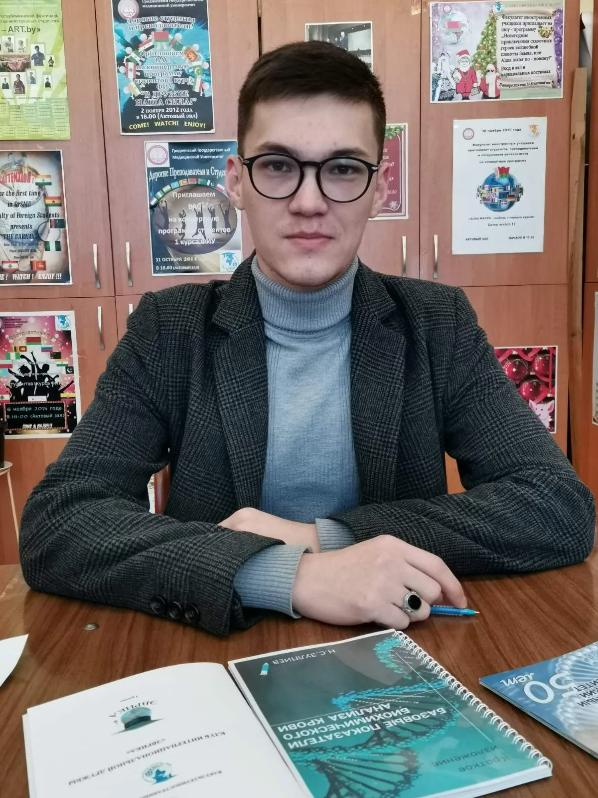 Круглый стол "Первые шаги в науку"
