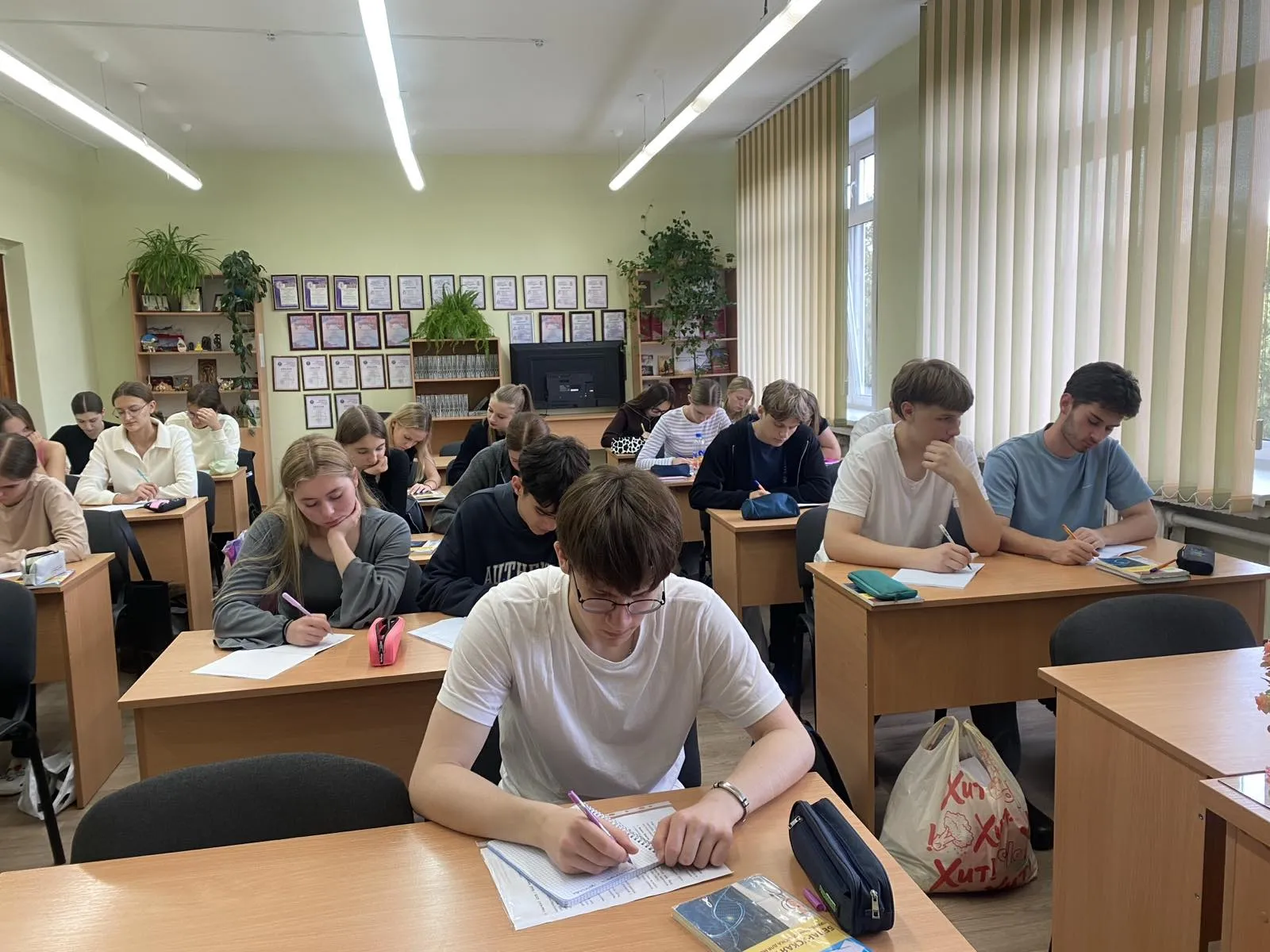 Республиканский диктант «Дзень народнага адзiнства»