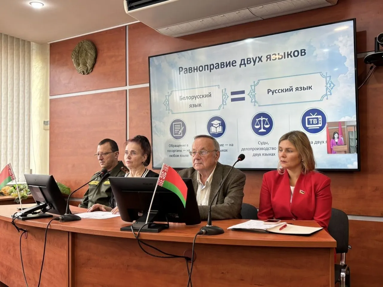 Международный круглый стол, посвященный Дню Народного единства «В единстве народов – богатство страны»
