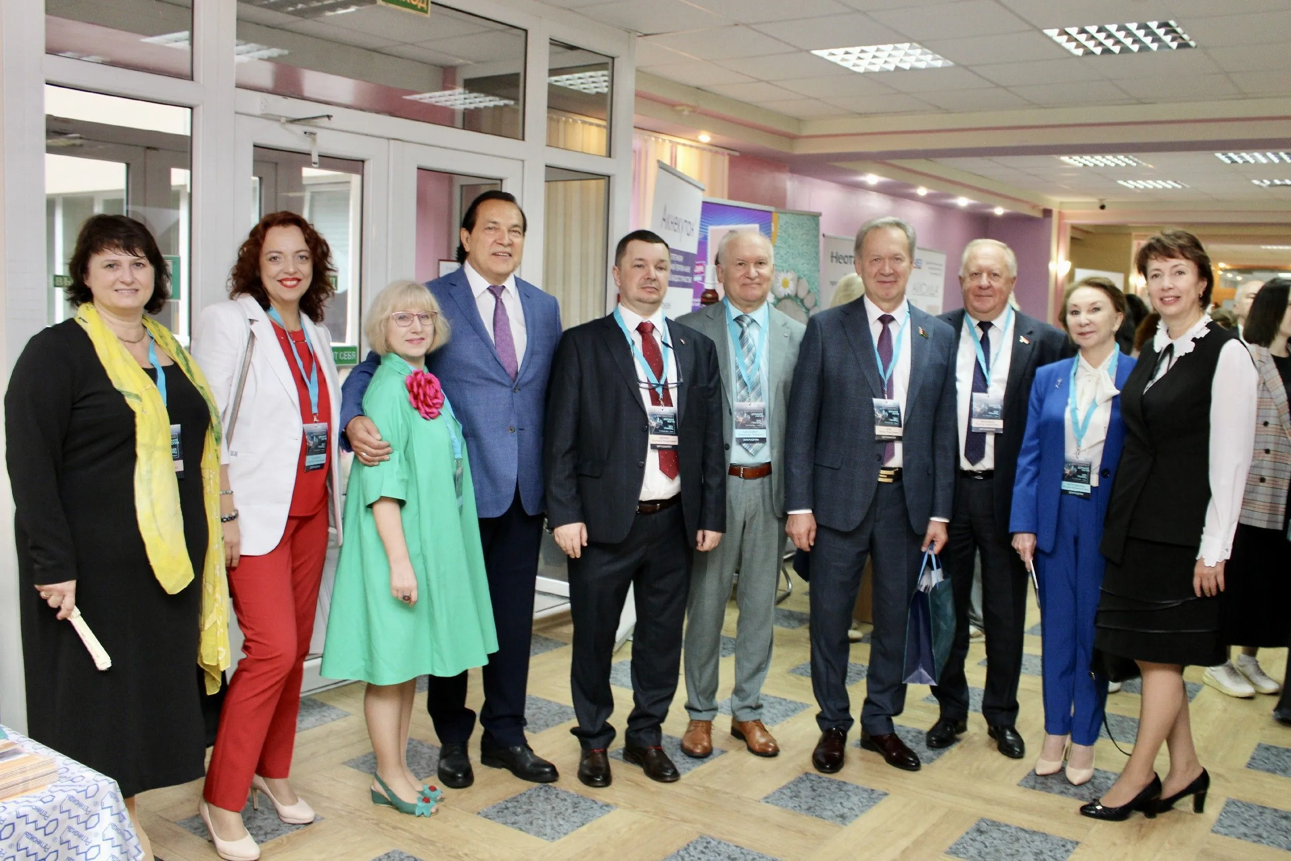 Конференция «Дерматология без границ»