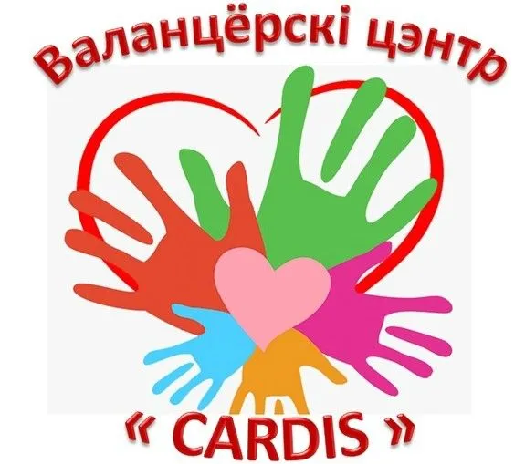 ЕСТЬ TOLK!