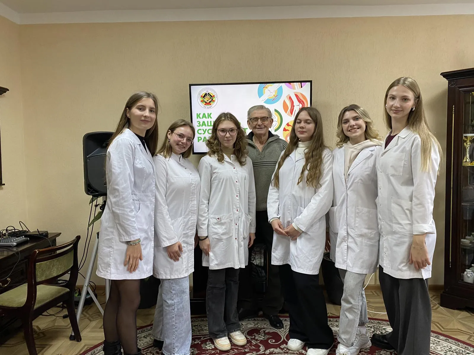Выездное консультирование пожилых людей на тему "Как защитить суставы от разрушения"
