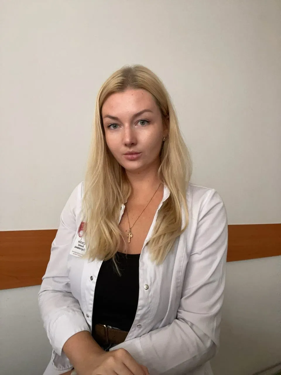 Солтан Алина Сергеевна