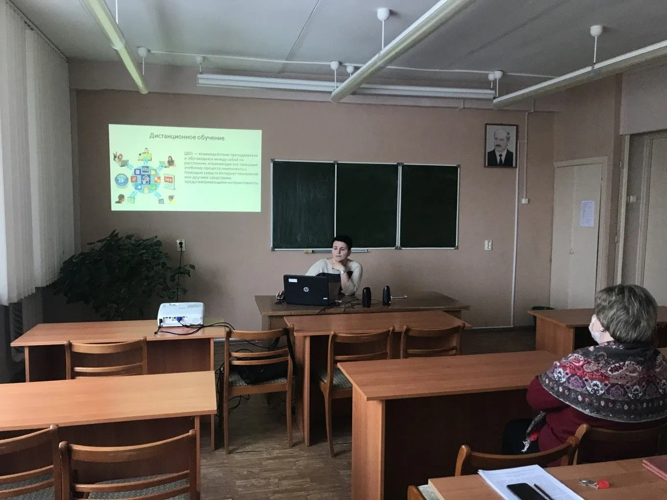Семинар «Учебно-методическое обеспечение дистанционного обучения иностранным языкам»