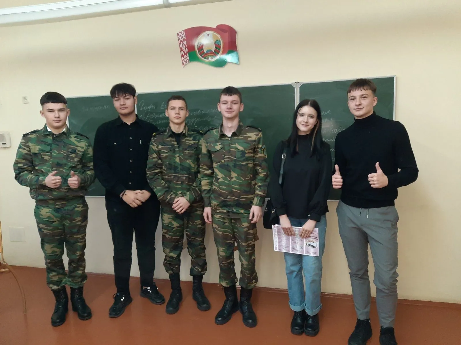 ПРОФОРИЕНТАЦИЯ И РЕАЛИЗАЦИЯ ПРОЕКТА «МОДА НА ЗДОРОВЬЕ»