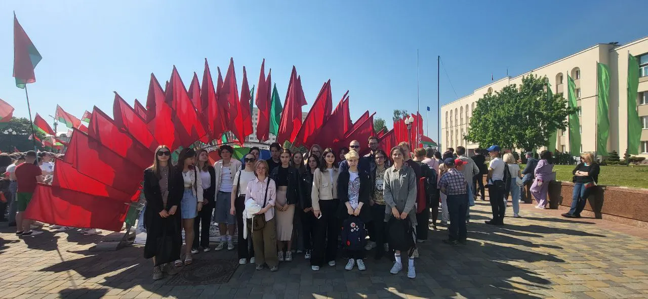 Мероприятия к Дню Государственного флага, Государственного герба и Государственного гимна Республики Беларусь