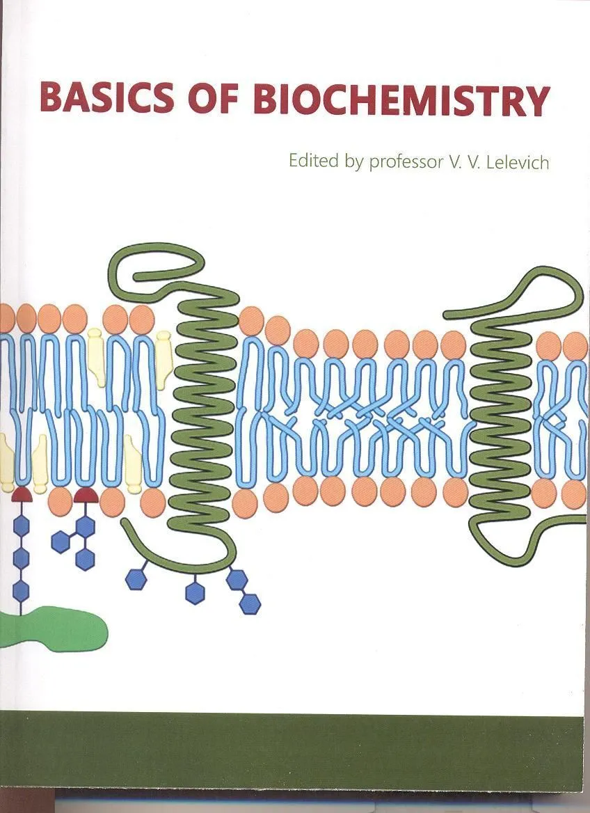 Издано учебное пособие «Basics of biochemistry»