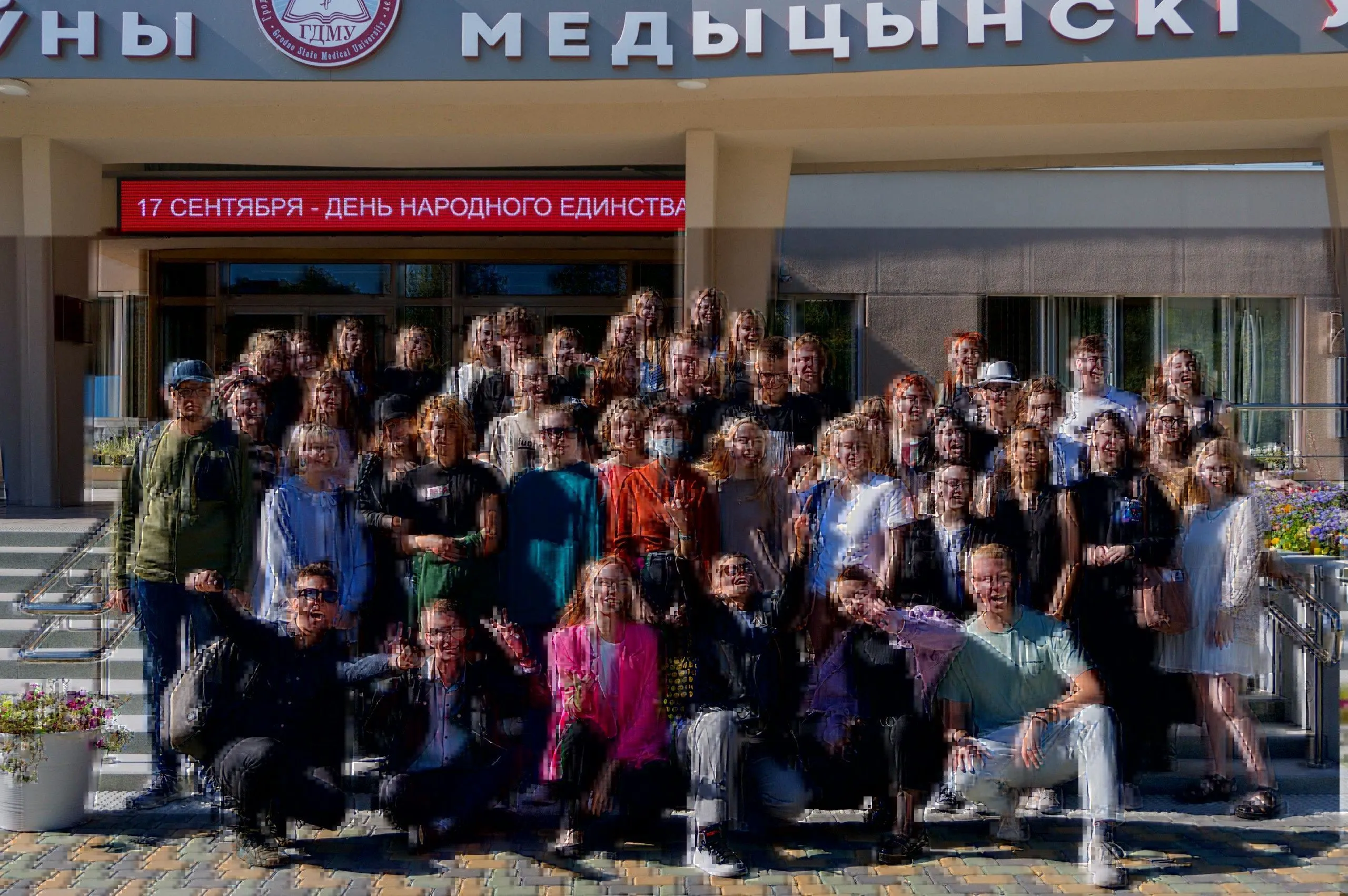«Тренинг для первокурсников»