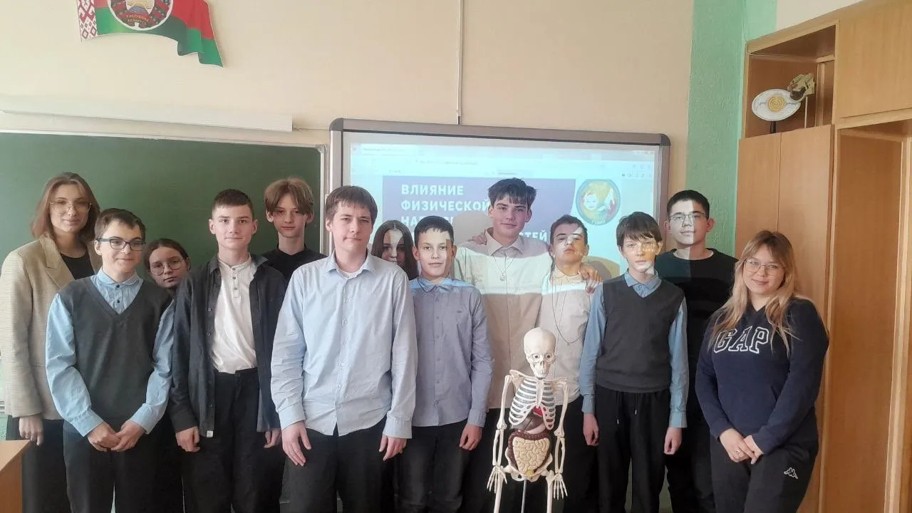 Роль физической нагрузки. Деформация костей