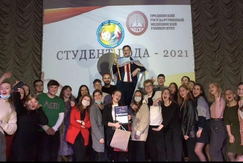 «Думаем о будущем поколении». Как прошел конкурс «Студент года-2021»