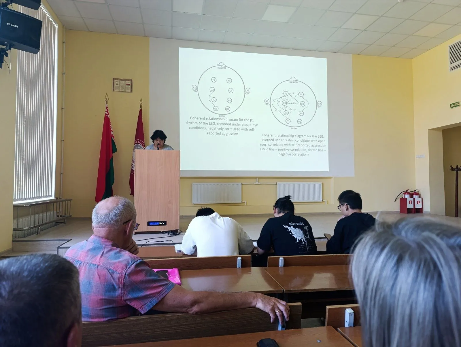 Предварительные итоги обучения китайских магистрантов
