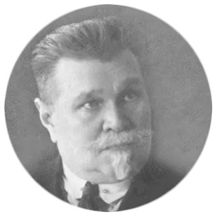 III Всероссийский конгресс клинической медицины с международным участием им. С.С.Зимницкого