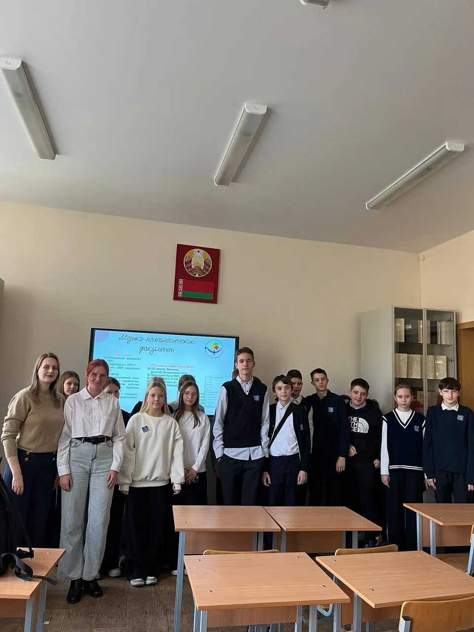 Продолжаем профориентационные мероприятия