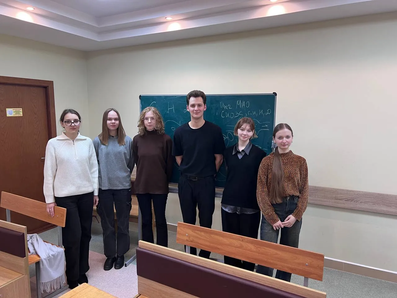 МПФарм