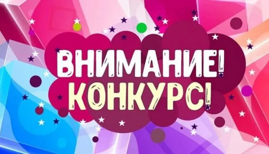 Конкурс «Лучший выпускник лечебного факультета 2021»