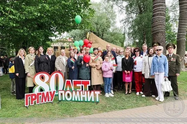 Участие в торжественном митинге