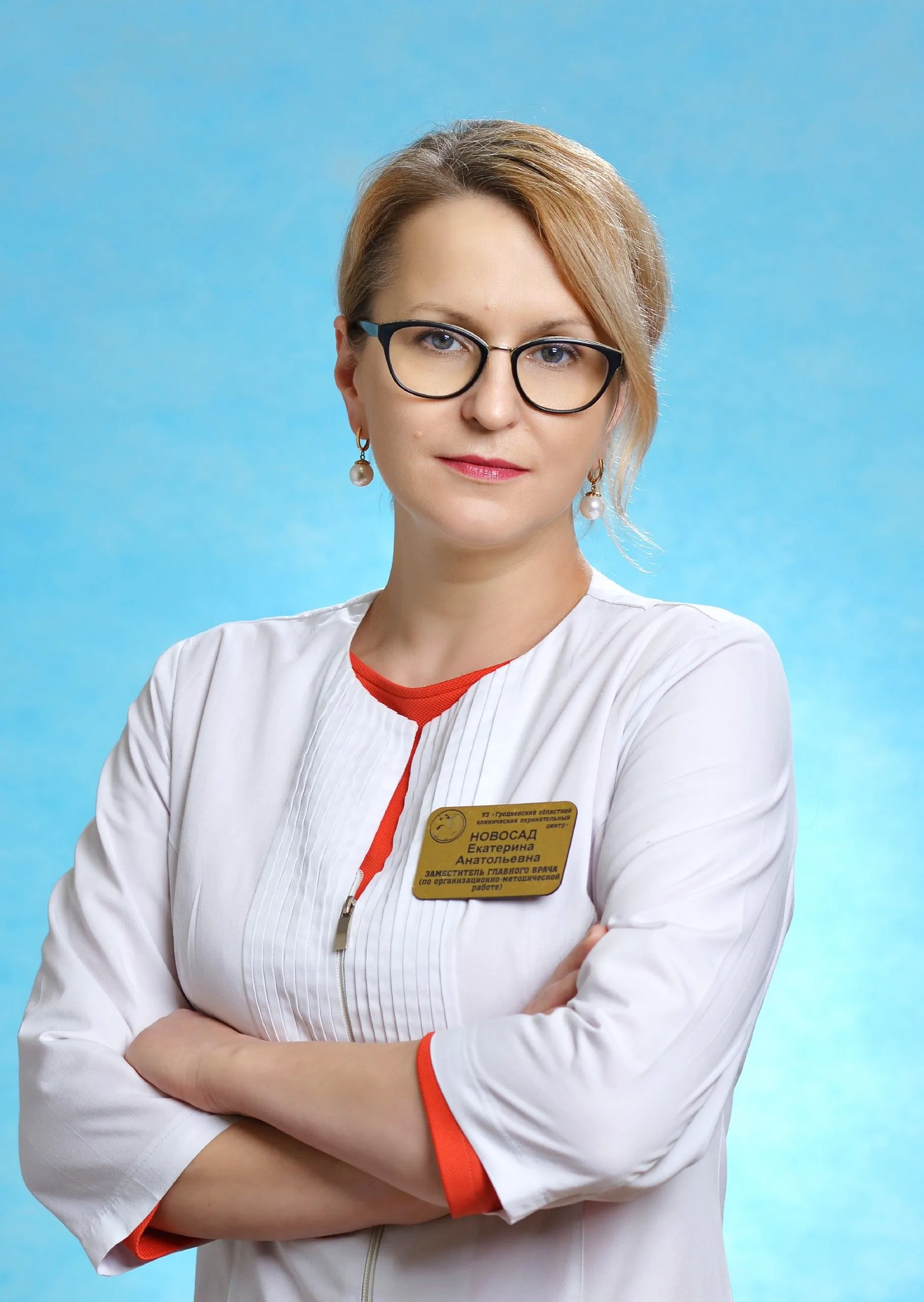 Новосад Екатерина Анатольевна