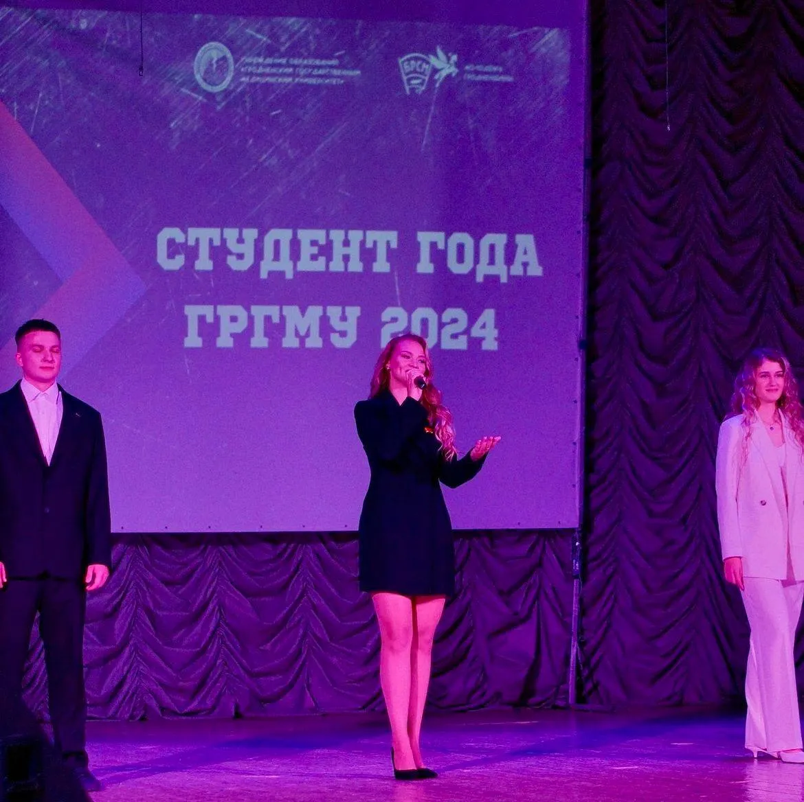 Поздравляем Ксению Жигадло с победой в конкурсе «Студент года 2024»!